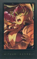 【中古】キャラカード 甘露寺蜜璃(戦闘) チェキ風ブロマイド 「鬼滅の刃×ufotable DINING 鬼滅シアター開催記念 THEATER DINING 柱稽古編」 お楽しみくじ景品