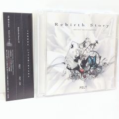 a*t様 FELT Rebirth Story 2 東方アレンジCD - メルカリ