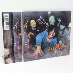 愛と栄光の日々 LIGHT OF DAY DVD - メルカリ
