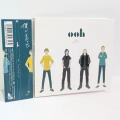 2026年最新】メガテラ・ゼロ cdの人気アイテム - メルカリ