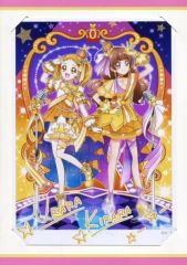 [중고] 캐릭터 카드 URARA☆KIRARA 사인들이 브로마이드 [프리큐어 올스타즈 아이돌 프리큐어 2nd 시즌] 프리티 스토어 한정