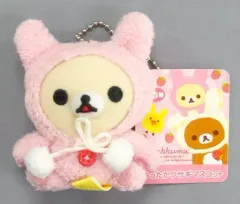 【中古】キーホルダー・マスコット(キャラクター) コリラックマ(ピンク/座り) あったかウサギマスコット 「リラックマ」