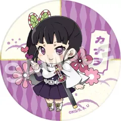 【中古】マグカップ・湯のみ 栗花落カナヲ えふぉるめ デコっ!とコースター第4弾 「鬼滅の刃」