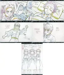 【中古】ポストカード Cセット ポストカードセット 「ワールドツアー上映 鬼滅の刃 上弦集結、そして刀鍛冶の里へ×ufotable DINING 後半」 お楽しみくじ景品