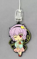 2026年最新】ねんどろいど 東方project 古明地さとりの人気アイテム