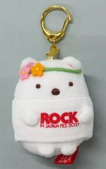 [중고] 키홀더 시로쿠마 봉제인형 키홀더 [스미코구라시×ROCK IN JAPAN FESTIVAL 2021]