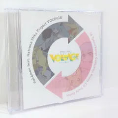 いよわ　絶版&入手困難CD　8枚セット いよわ 絶版&入手困難CD 8枚セット - メルカリ