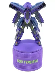 【中古】ペットボトルキャップ シンカリオン 500 TYPE EVA ボトルキャップマスコット 「劇場版 新幹線変形ロボ シンカリオン 未来からきた神速のALFA-X」 劇場グッズのサムネイル