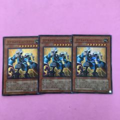遊戯王 キメラテック・オーバー・ドラゴン 25th クオシク ラスト