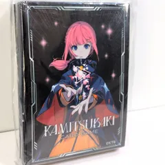 2026年最新】神椿tcg 花譜の人気アイテム - メルカリ