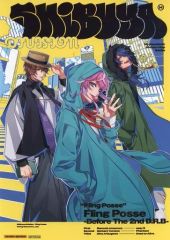 [중고] 캐릭터 카드 Fling Posse 2L 사이즈 브로마이드 [CD 히프노시스 마이크 -Division Rap Battle- Fling Posse -Before The 2nd DRB-] TSUTAYA 구입 특전