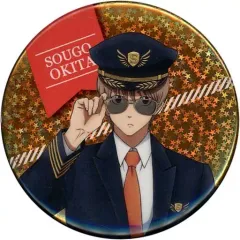 【中古】バッジ・ピンズ 沖田総悟(引き) 「銀魂 キラキラ缶バッジコレクション パイロットver.」