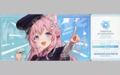 【中古】キャラカード 博衣こより 「バーチャルYoutuber ホロライブ hololive production official shop in Tokyo Station ランダムカード 記念硬券風 ver. Vol.3」