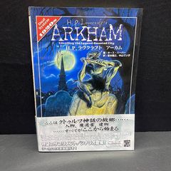 中古 REAL カセット プロモ版 ラルク L'Arc サンプル - メルカリ