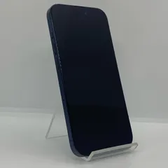 【最速発送】 iPhone 15 Pro 128GB ブルーチタニウム SIMフリー 美品 動作確認済 91%【全額返金保証】