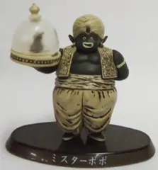 【中古】トレーディングフィギュア 7.ミスターポポ(モノトーン) 「超造形魂 ドラゴンボールZ ～其の八～」