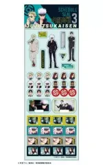 【中古】シール・ステッカー 呪術廻戦 スケジュールシール(3)