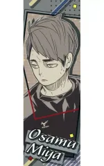 【中古】シール・ステッカー 宮治 「ハイキュー!! オリジナルステッカーコレクション 第2弾」