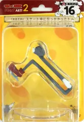 【中古】トレーディングフィギュア スケート中に引っかかったトム(氷あそび) フィギュア 「Happyくじ トムとジェリー TOM and JERRY FUNNY ART! 2」 A賞