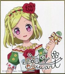 ピロ水 はにかみ彼女 宮月夕那サイン入ミニ色紙 - メルカリ