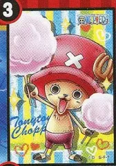 【中古】パズル 3.チョッパー 「ワンピース パズルコレクション3D 2nd」