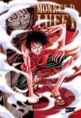 【中古】パズル 麦わら海賊団-モンキー・D・ルフィ 「ワンピース」 ジグソーパズル 300ピース [300-325]