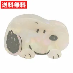 スヌーピー SNダイカットバンスクリップ face ヘアアクセサリー ヘアクリップ まとめ髪 SNOOPY ハーフアップ【S】
