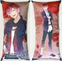 【中古】クッション・抱き枕・本体(キャラクター) 逆巻アヤト クッション 「DIABOLIK LOVERS」 オトメイトinナムコ・ナンジャタウン 会場限定
