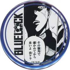 【中古】バッジ・ピンズ 糸師凛 「ブルーロック×PRINCESS CAFE 第5弾缶バッジ」