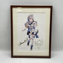 [중고] 때때로 보소와 러시아어로 데레하는 옆의 아야 씨 복제 사인들이 미스트 그래프 [24]