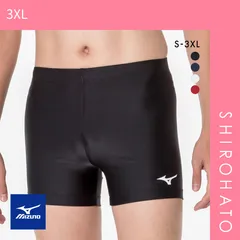 おトク【メール便】【SHIROHATO公式】【正規品・新品】ミズノ パワーパンツ S-3XL ユニセックス 男女兼用 ゲームウェア インナー コンプレッション スポーツ 速乾 MIZUNO(3XL)