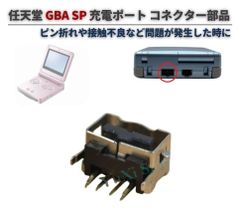電池蓋 3Dプリンター　ポパイPP-23用 電池蓋 3Dプリンター ポパイPP-23用 - メルカリ
