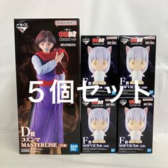 미개봉 이치 반 쿠지 유유 백서 암흑 무술회편 vol.3 DF상 피규어 5개 세트 SF4050 c101