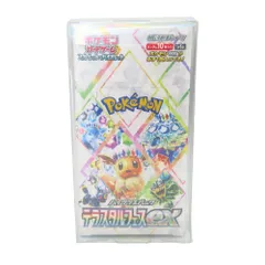 【中古】 ポケモンカードゲーム スカーレット&バイオレット ハイクラスパック テラスタルフェスex BOX  [sv8a]  拡張パック POKEMON ポケカ トレーディングカード コレクション Nintendo 未開封 シュリンク付き A2601518