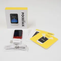 ポケトークS 未使用品 POCKETALK ソースネクスト S(ポケトークS) グローバル通信2年付き 名刺