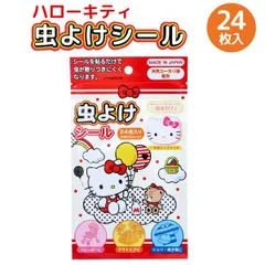 【日本製】虫よけシール 虫除け 服や帽子に貼るタイプ サンリオキャラクターズ 24枚入 1セット　ハローキティ　天然ユーカリ油配合