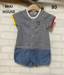 ◎子供服　ブランド　ミキハウス　ロンパース　80㎝　日本製　送料無料　ベビー用品　MIKIHOUSE　可愛い　おしゃれ　ベビー用品