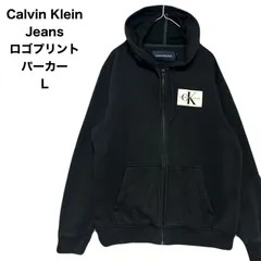 カルバンクラインジーンズ Calvin Klein Jeans ロゴプリント ジップパーカー L