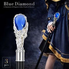 Blue Diamond-Style Walking Stick - Gemstone-Inspired - Suitable for Men and Women - Gentlemen's, Gentlemen's, Gothic, Punk, Fantasy, Medieval Style - Stylish Fashion Decorative Walking Stick - Art Prop - Fashion Accessory - Stage, Photography, Cultural Festival, School Festival, Play, Cosplay, Costume, Halloween - Unisex