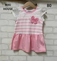 ◎子供服　ブランド　ミキハウス　トップス　80㎝　MIKIHOUSE　　可愛い　おしゃれ　リボン　ボーダー　送料無料　ベビー用品