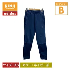 【中古】　adidas　アディダス　ジャージパンツ　ボトムス　トレフォイルロゴ　ワンポイントロゴ　サイドライン　ウエストゴム　リブ袖　スポーツ　古着　/1093