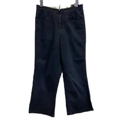 【中古】　tricot COMME des GARCONS　コットンパンツ　ボトムス　綿パン　コットン　無地　ハイウエスト　サルエル　七分丈　ドメスティック　古着　/2496のサムネイル