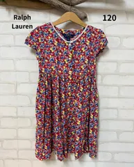 ◎子供服　ブランド　ラルフローレン　ワンピース　120㎝　　RALPH LAUREN　おしゃれ　かわいい　夏ワンピース　送料無料