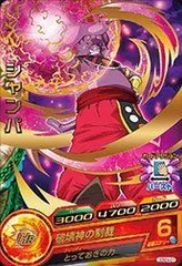 【中古】 ドラゴンボールヒーローズ/GDSE4-07 シャンパ