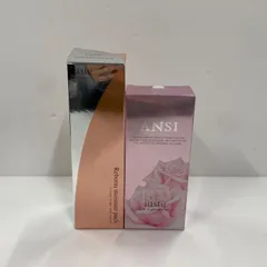 B1446 ダイアナ ディアナージュ ドゥ リボームモイスチャーパック 100g・ディアナージュ アンシイ 32ml 計2点セット