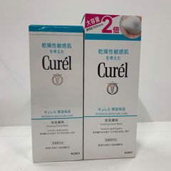 新品未開封 キュレル 泡洗顔料 3点セット - メルカリ 新品未開封キュレル泡洗顔料3点セット