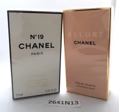 未開封【2641N13】シャネル CHANEL N°19 アリュール 香水 2箱セット