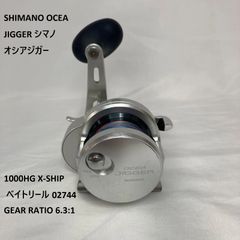 OCEA JIGGER 2001NRHG 左ハンドル - メルカリ