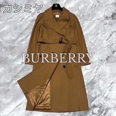AGNONA ロングコート コレクションライン［42］定6,990ドル - メルカリ