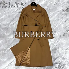 近年モデル BURBERRY バーバリー ロングコート トレンチコート ベルテッドコート ウール カシミヤ混 カシミア ヘリンボーン ノバチェック ダブルブレスト ピンクベージュ系 サイズ38 M相当